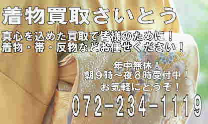 ��������a�̎R�s�ł͊F�l�̒�����������Ɣ��悢�����܂��B